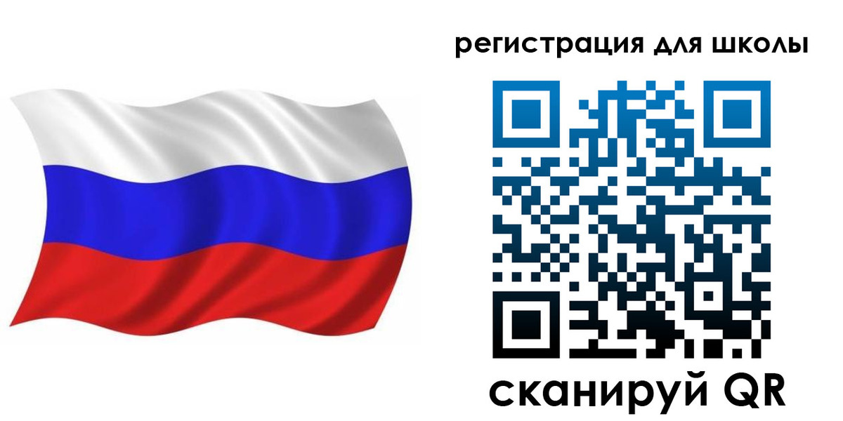 прописка для военкомата в Полярном